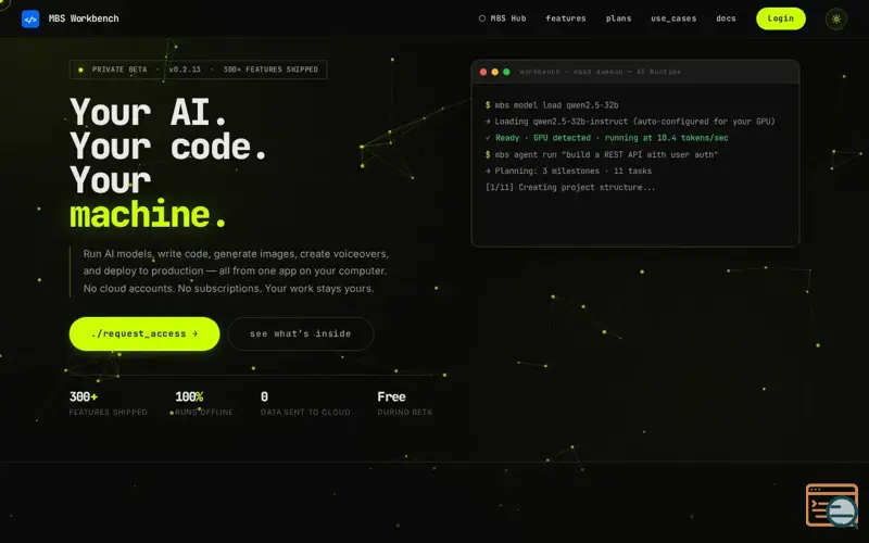 Screenshot of MBS Workbench