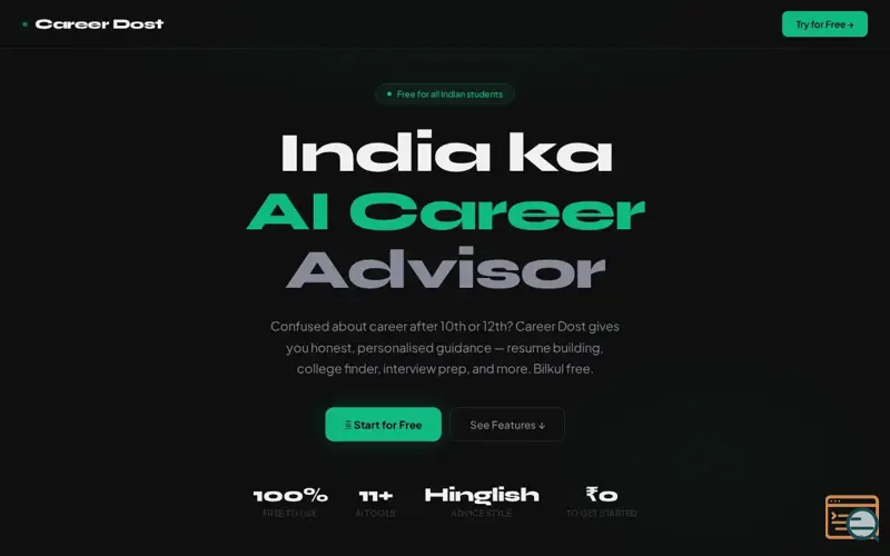 Screenshot of Career Dost