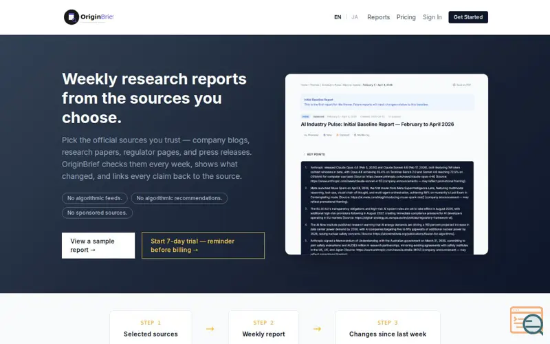 Screenshot of OriginBrief