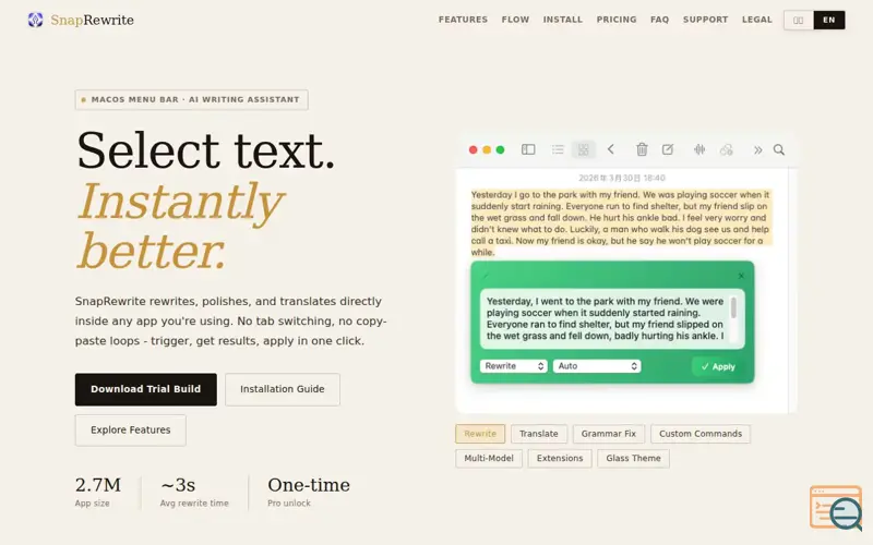 Screenshot of SnapRewrite