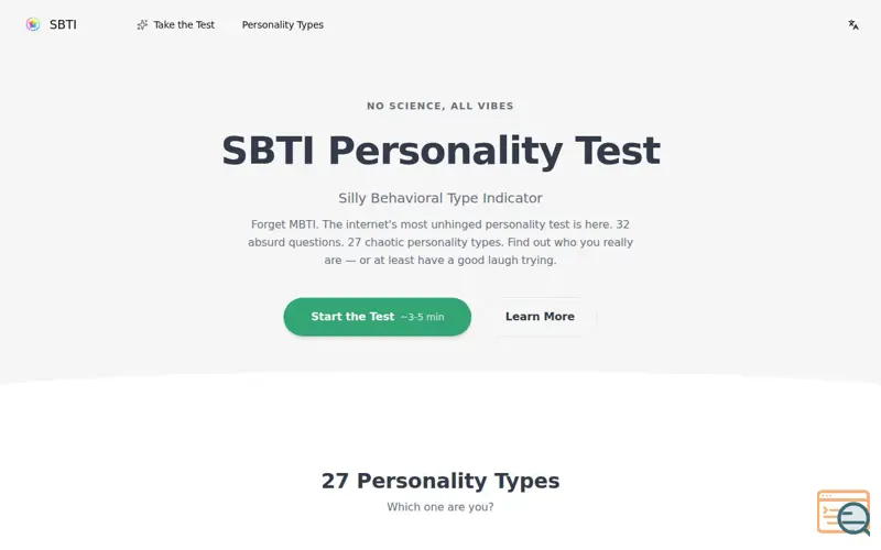 Screenshot of SBTI Personality Test