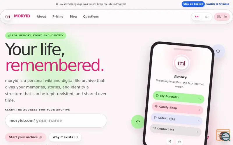 Screenshot of MORYID