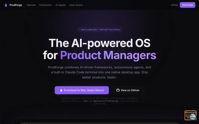 Screenshot of ProdForge