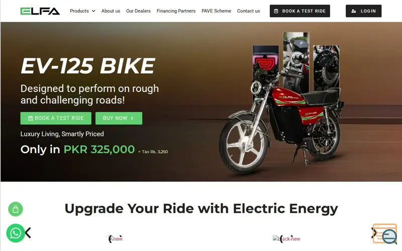 Screenshot of ELFA Electric EV-125