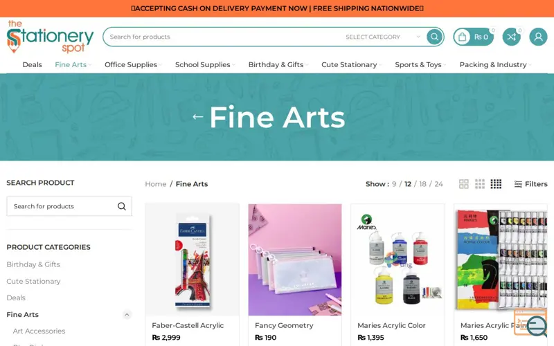 Screenshot of Fine Arts