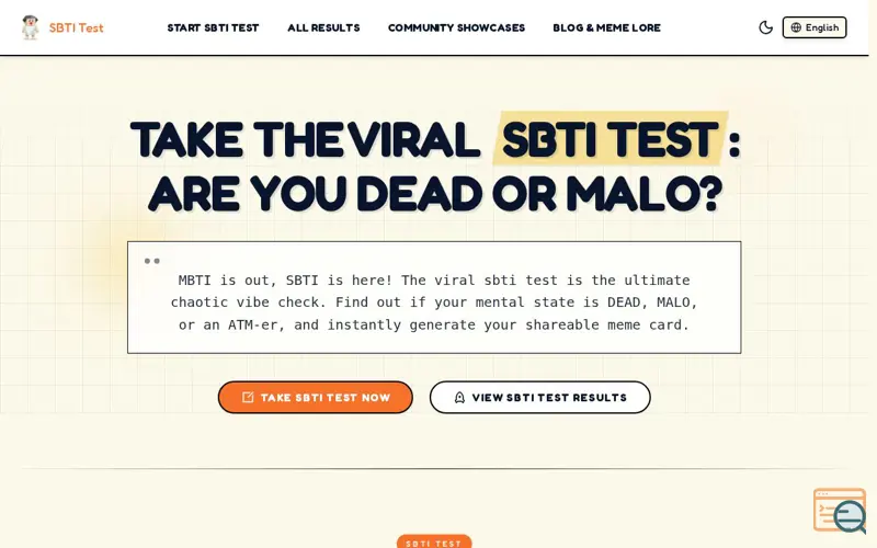 Screenshot of SBTI Test