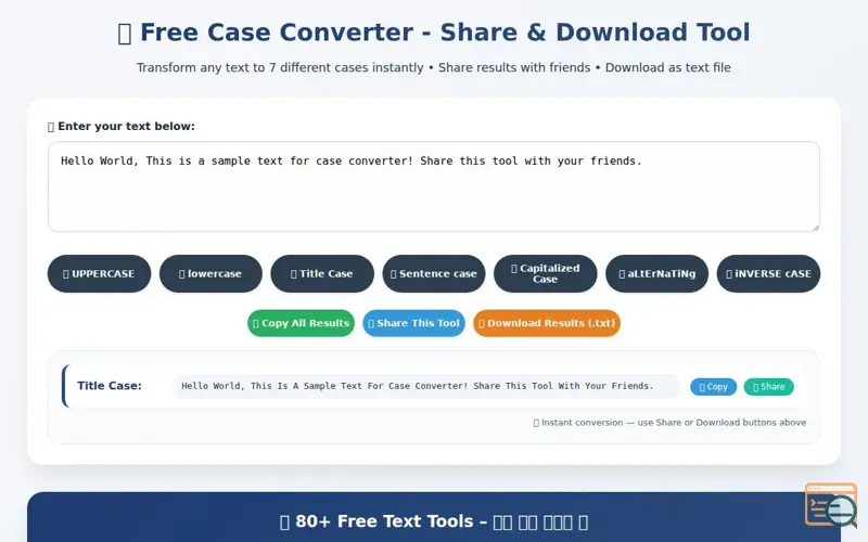 Screenshot of Case Converter