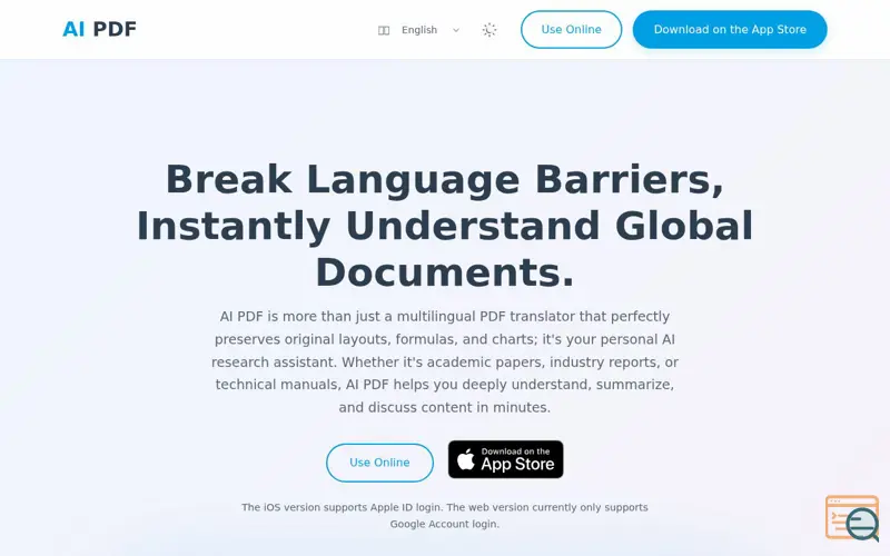 Screenshot of AI PDF