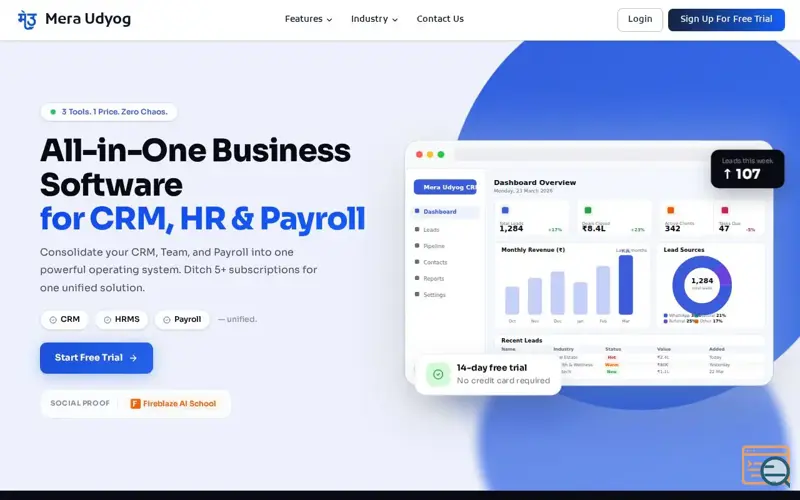 Screenshot of Mera Udyog