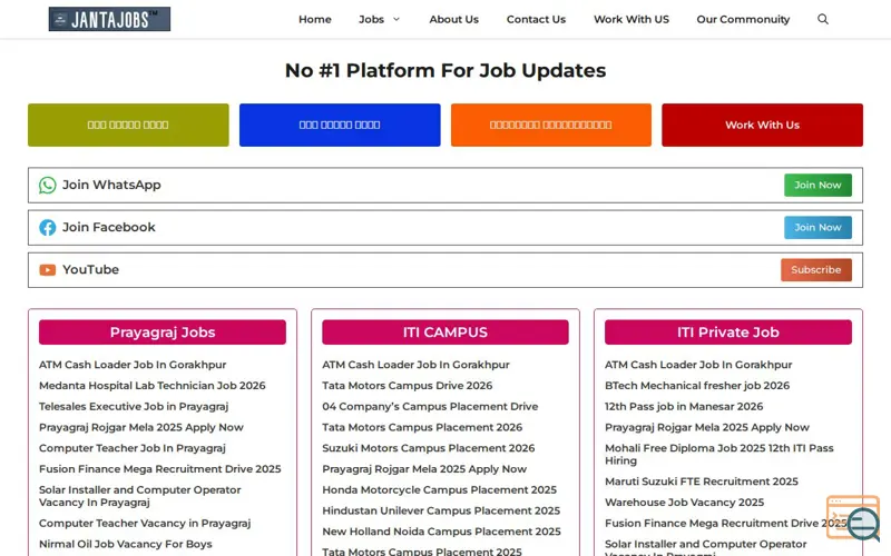 Screenshot of Jantajobs