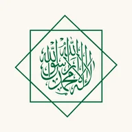 Al Quran Cloud logo