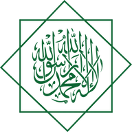 Islamic Network logo