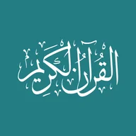 Quran.com logo
